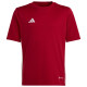 Adidas Παιδική κοντομάνικη μπλούζα Tabela 23 Jersey